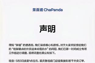 开云娱乐是什么公司的