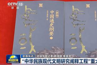 表现挣扎！布克半场9中3拿到8分7篮板&失误5次