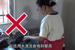 德甲-四轮不胜！多特1-1美因茨距前四4分 布兰特任意球萨比策中楣