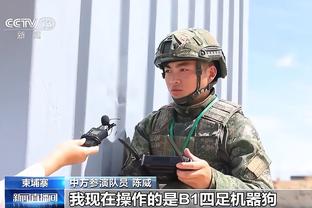 津媒：客场击败武汉三镇，津门虎队史积分迈过1000分大关